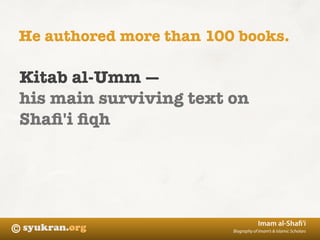 Biography Imam Syafi'i