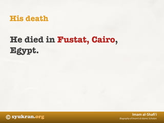 Biography Imam Syafi'i