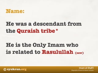 Biography Imam Syafi'i