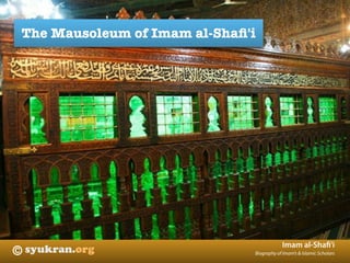 Biography Imam Syafi'i