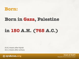 Biography Imam Syafi'i