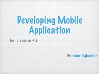 01 objective-c session 1 | PPT