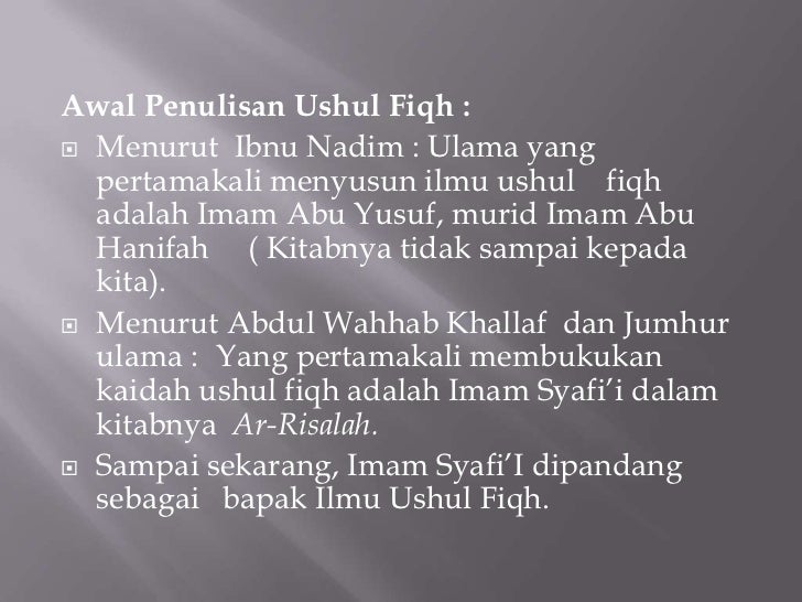 01. pendahuluan ushul fiqh