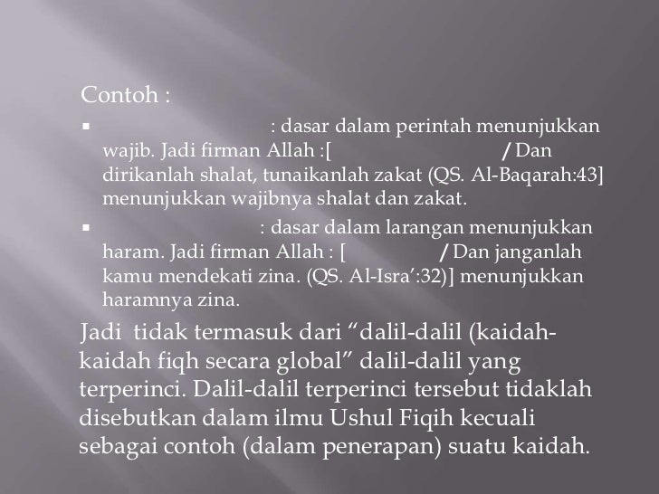 01. pendahuluan ushul fiqh