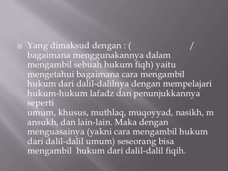 01. pendahuluan ushul fiqh