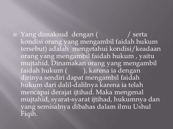 01. pendahuluan ushul fiqh
