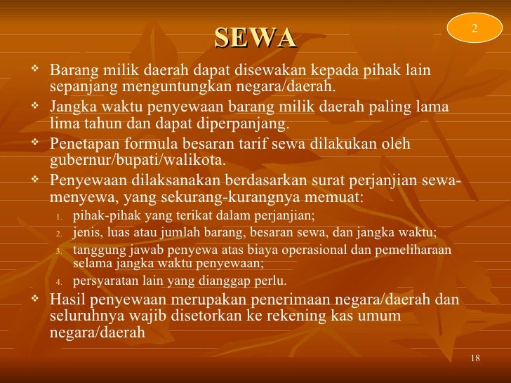 Pengelolaan Barang Milik Negara/Daerah