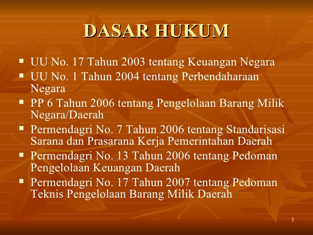 Pengelolaan Barang Milik Negara/Daerah