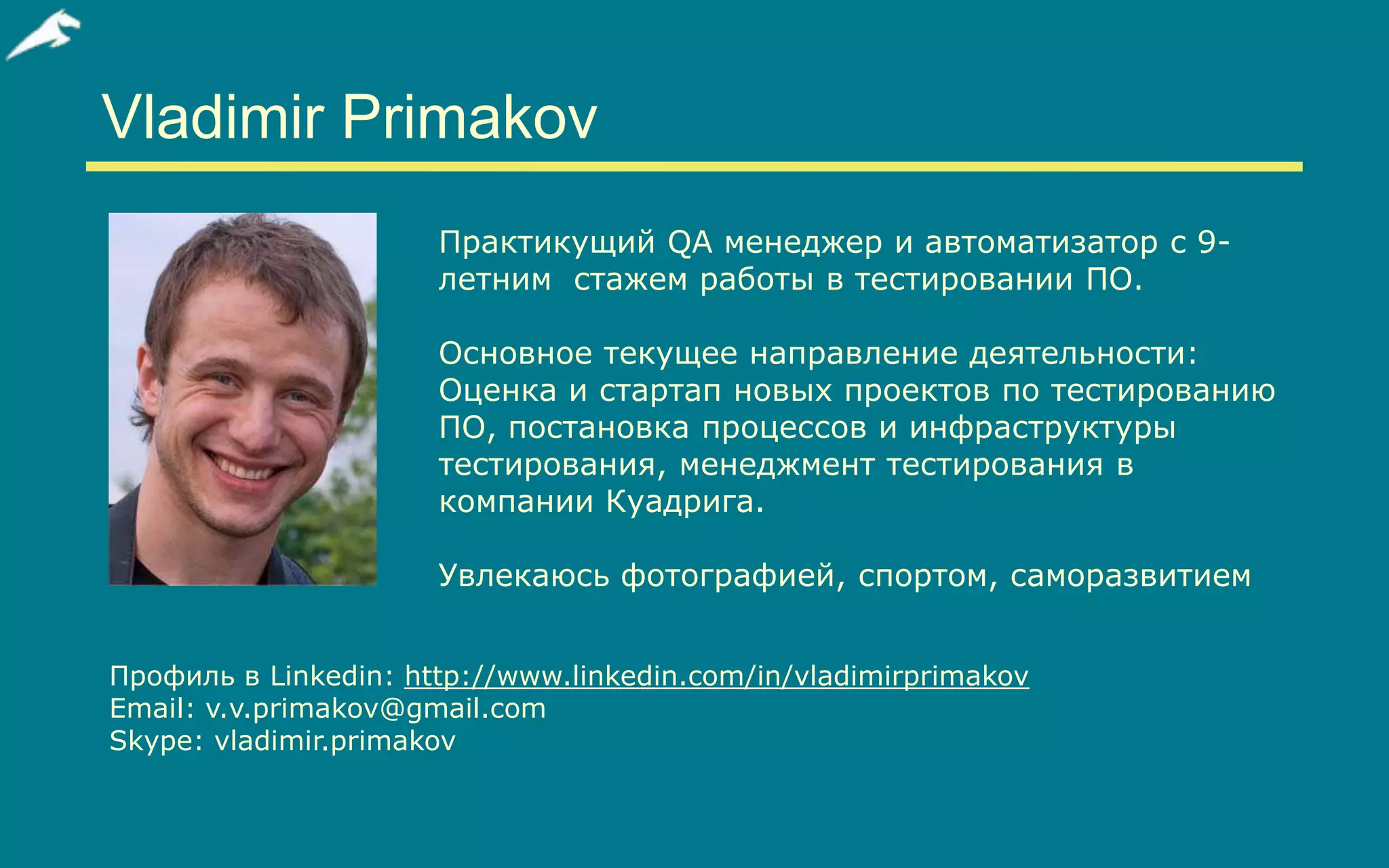 Slide 2