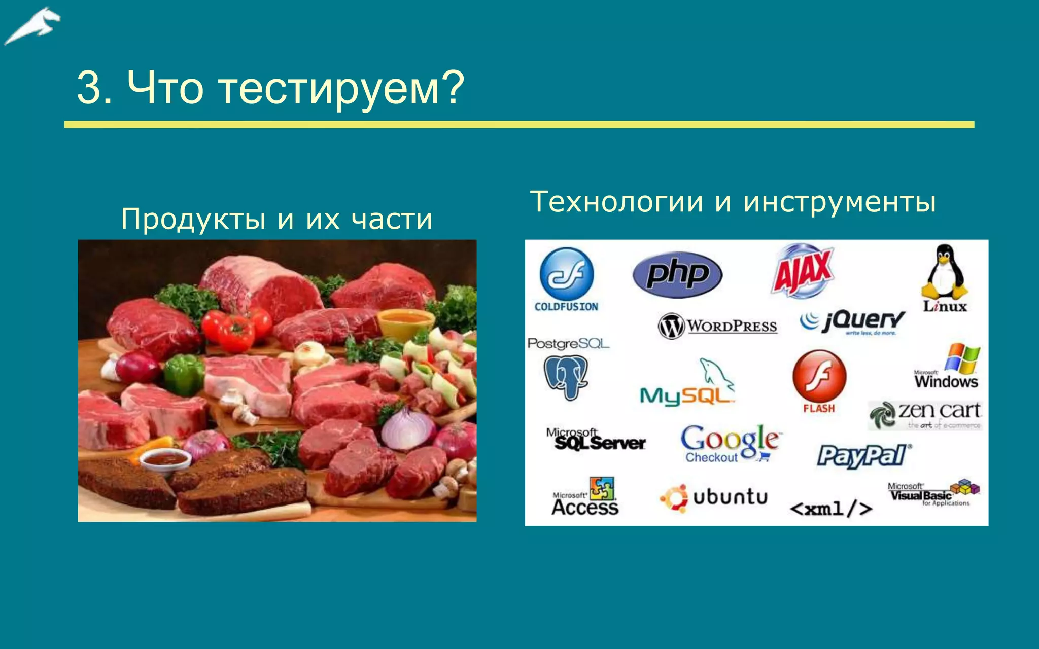 Slide 9