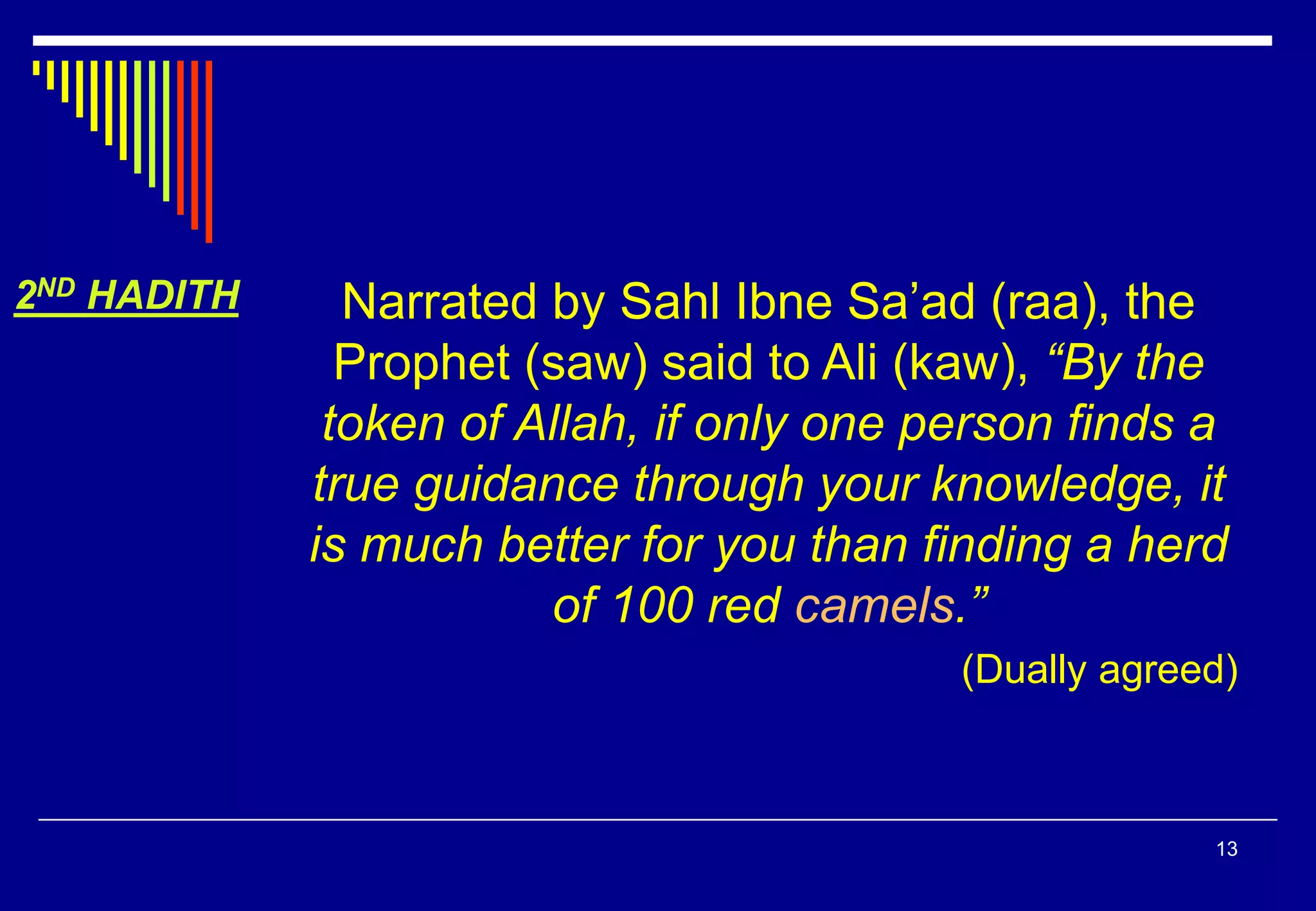 Quest for knowledge | PPT | Islam | Religion & Spirituality