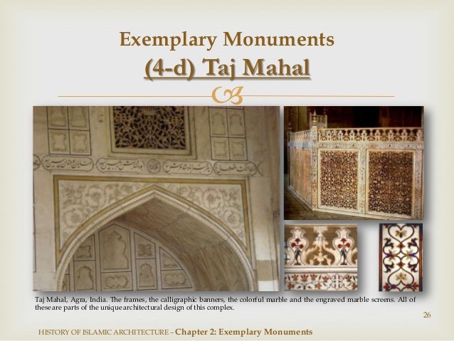 01 Sak Lecture On Islamic Architecture At Kfupm On 19th November 2013