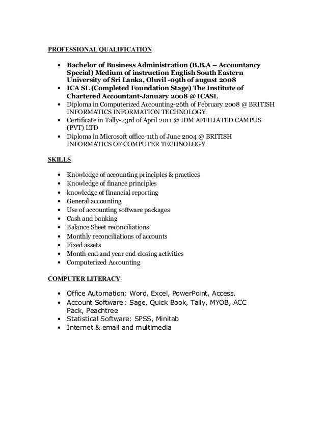 ms office skills resume