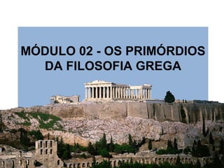 1.2 A BUSCA PELO CONHECIMENTO
E) Epistemologia:
I – Etimologia:
“os caminhos para o conhecimento”
II – Métodos:
1) RACIONALISMO 2) EMPIRISMO
 