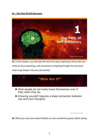 Path Self Discovery