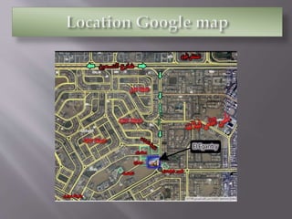 01000050699 عيادات أطباء تمليك بالتقسيط فى قلب التجمع الخامس - كايرو ميديكال كير 