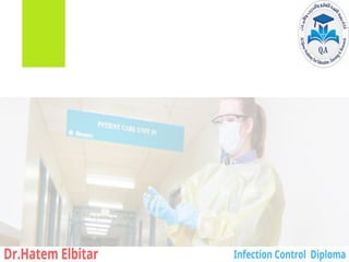 د حاتم_البيطار دبلومة مكافحة العدوي 01005684344.pdf