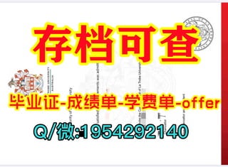 揭秘新西兰留学：如何获得奥克兰商学院毕业证？