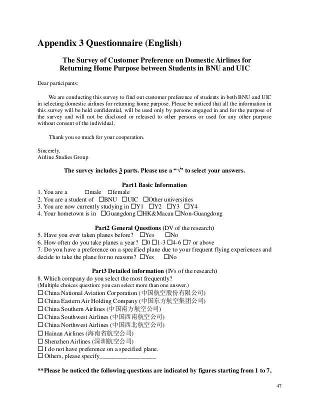 how to do research on a company