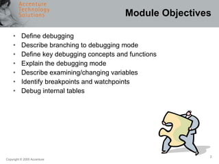 0106 debugging | PPT