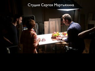 էڧ ֧ԧ֧ ѧڧߧ
 