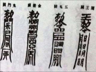 ʦ-ɷ