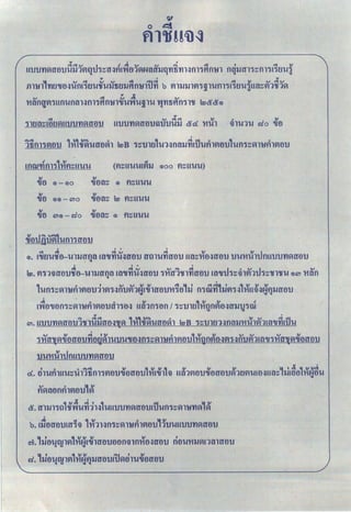 11Ql'!Qil.ti.LQI.Mltr1Q1Ht~~ntt
~LfuhGttt
•
P' IIi
I
lb
IIi
l1i
t,
I
ln.
llQlUUtY~ttl-tlQU
11Ql'!t'Ql-Uli!>UQQI1Ql'!Lil.YHl-t~lfuhGttt
·~ I
l1i
l1i
l1i
l1i
IP
I
ln.
11Ql'!~U.I111Yittllt1
llQ~LYIU~:::r..ut-Ltl-1
l!>f..l'!trtQl'!QttY
·q
IIi~
0
"
'
"
,
~
~1
~U.R.L~:::r..uttntrtQl'!~U.IlllUtt
1
t-ltU.ttM.A>IIlf..Lttll'!
•
'fd'
l1i
IR
IJi
"
I
l""
!fl'li
IP
~LilG~L~UQU~~
ttGHl-1GGttt1
:::unt-Gttt~rlt~rtGl'!Gn.rtG~tun
u.nn.tl-ttrtGnGn.rtG~r..wgun:::ttnLYttLG
·-p
fl'li
l1i
IP
lf
I
ln.
l1i
l1i
l1i
IP
l1i
l1i
"
l1i
""'""
0
0
I
11Ql'!~U.I111YYU[ll,tll-tt1.11
ncnm
n,;l~
it.l'!l-t
r..
n.
u
Yt~nu
c-r..~
t-G~u
B
l-t
trtG~LY
R.L~
:::r..u
t-G
n.
tt
rtttL~DGu.rtGl'!G
n.
~
h>l1l-lt l1i
,..
,..
,..
l1i
l1i"
0
llil
""'
l1i
,..
I
ttntU.Il.UYt~Lttl-ttUUt-trlLil:::r..
HCS'I
L~Ql'!tl~"'tl{i~A,t-Ql'!ttttrA.trtGl'!~U.IlllYY
·~
IJi""'
,..IIi
o
'='ttili&IP
""'""'"" I
~
lb
lb
mr..rtttl'!t'Q~Ut.1l-l
rllrt:::r..
I
UQf..UtUU
t'Qf..Ll'!llQ~lYIU~:::r..uGn.QMY
I'
l1i
l1i"
l1i
0
0
•
f
11Ql1tt~Ht-I!>Ul-t
t-f..~ttt
u.mr..u
ttt
Qf..l-11Ql1Lil.YHt~I1Ut-f..~Lti1Q~LYR.L~:::r..uttt
l1i
l1i
l1i
"
I
"'
F
""'
I
In
lr
l1i
IIi
,..
,..
I
0
IP
UUl-
~e
ttA>L~t:::r..nt~LU.:::r..nn.ut
11Ql'!U.LA>tl'!l-f..
llQl'!t'ttU.Il.UY
~lJl'!ttLN.-QA>IlQl'!l!>tr..~
"05} ,
I"
,
o
I"'
~='
:J
,
,
l='
..,
.
.
.
.
11Ql'!~U.I111UUITLttl-tti111Ql'!t'Ql-:::Un
11Ql'!U.ttlt.11111Ql'!t'ttU.Il.UY
UlJl'!ttLtt-QA>tlrlll.Y
·e
1""16
"
f'
7f'
~
):7
f1Ql'!f..lUttw.L'2f1G~
ttttn:::y
e
:::uGn.
oP'-
e~
Gn.
l1i
l1i
ttttn:::y
CJOt
:::uGn.
o~-
ee
Gn.
l1i
IIi
ttttn:::y
e
:::uGn.
oe
-
e
Gn.
l1i
l1i
(ttttn:::y
ooe
tt~mtt.n:::y)
Jtttn:::Yl-t.LtLU~mm
"'
l1i
I'
rtG~L~R.L~:::r..uttLilG~L~ttllY~ttUUt-tttLrllrt:::r..
HCJOt
L~Ql'!tt~~U"L
llQ~f..LU!t
Qll.
OP'
tttttll!>
Lttl-
"P'fd'
tttti111UI1Ql'!~U.I111U
11Ql'!~U.I111U~rlQY:::Urllf..
l1i
0
l1i
""""
,..
"" ~
e
'fd'
'
f
d'
C
S'
I
A>Lf..U
JJgu.M,
ttlittM.ttll.lR.UJJf..LUt-LUUttUYYf..~.}UUl- rb
};.7
,
5='
l"b
~
~
~tA>t~:::untttrlf..Yf..LUttlit~Lttttl~
q
U.ITLR.UJJttrlgttttA>ttrlf..YUtlt'Qil.rlU.I
LR.LU'
,..
""
,..
11i
""'
""I~
!F
,..
,..
""
,..
In ~
I
~
tttrlf..Yf..LU:::tll'!ttfm
LR.UJJf..LUUU.gu.bttl'!UH~tQMYYt-l'!:::r..no~ttttlllQl'!~U.IlllU l1i
I='
I
!;:7
'='
rb
rb
lr
f'
lw
rbl:7l=7
>
I
~
t'~iift?LU
1::7
0
if)
 
