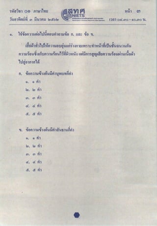 -
LY
"tr?
·-,; 0
L~
;>
·-p
-
L~
u,
•u,
LY
cq
·cq 0
LY
®
"(!.)
0
LYUttUUURYtttt~HilPttltY@IlP
"flp
0
~
rb
0
J;7
.1$
IIi
IIi
.
LY
"tr?
·-,; 0
L~
-p
·y
LY
u,
·u,
0
LY
cq
·cq 0
LY
C!>
"(!.)
0
LYUUJtMftLYtttt~HilPttl"tY@IlP
·u 0
~
0
~
IIi
IIi
IIi
.
~kl'LULG~rtk
lt·J@tl.ittlt~tt@tttltYI'UHfulh.LUtt~H
t-tt!ttHLtti
tt@tttltYrtUit-Jktt@ti'f,ltY
IIi
10'
I
IIi
~
~~
"'
"'~IIi
ln.
IIi
I>
!=>
IIi
"'
.
.
tt~ttttttt>tt~tt(li~L,tl!tlt!~ltMifJLUH~pHtt~rt@ttltY~Ulkl,;tl~@&i
I&
I
I
tO
"llP
Gn.
~lm
·u
GllPttli!LYrt@~ttm
G~ttLtY@IlPft.i
IIi
IIi
o
~l-Ift
I
IIi
IIi
lo
"'
'(!.)
·n
ou,·o®
-
ou,·
F'o
L~ti
,,.,.-.,,.,.,""""'""''""''~"''"m'•''""""'
-
~
<
m
-~"~fftiil
cqq-,;cq
ttYltttt
u,
LtrJ~Ltl@ttt
~
Ltt!t
IIi
~
~!'
""
"' .
rJLtklfUU'
,
®0
Lft.~n»t
 