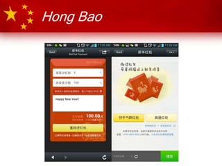 Advertising
• Verified subscription or service account.
• Text link ads.
• Still banners: 582px and height of 166px, no
bigger than 50K, linking to external website.
• Directs to WeChat page or external URL.
• Wechat Official Accounts Advertising Platform
publisher (sharing ad revenue): minimum
number of following users is 50,000.
 