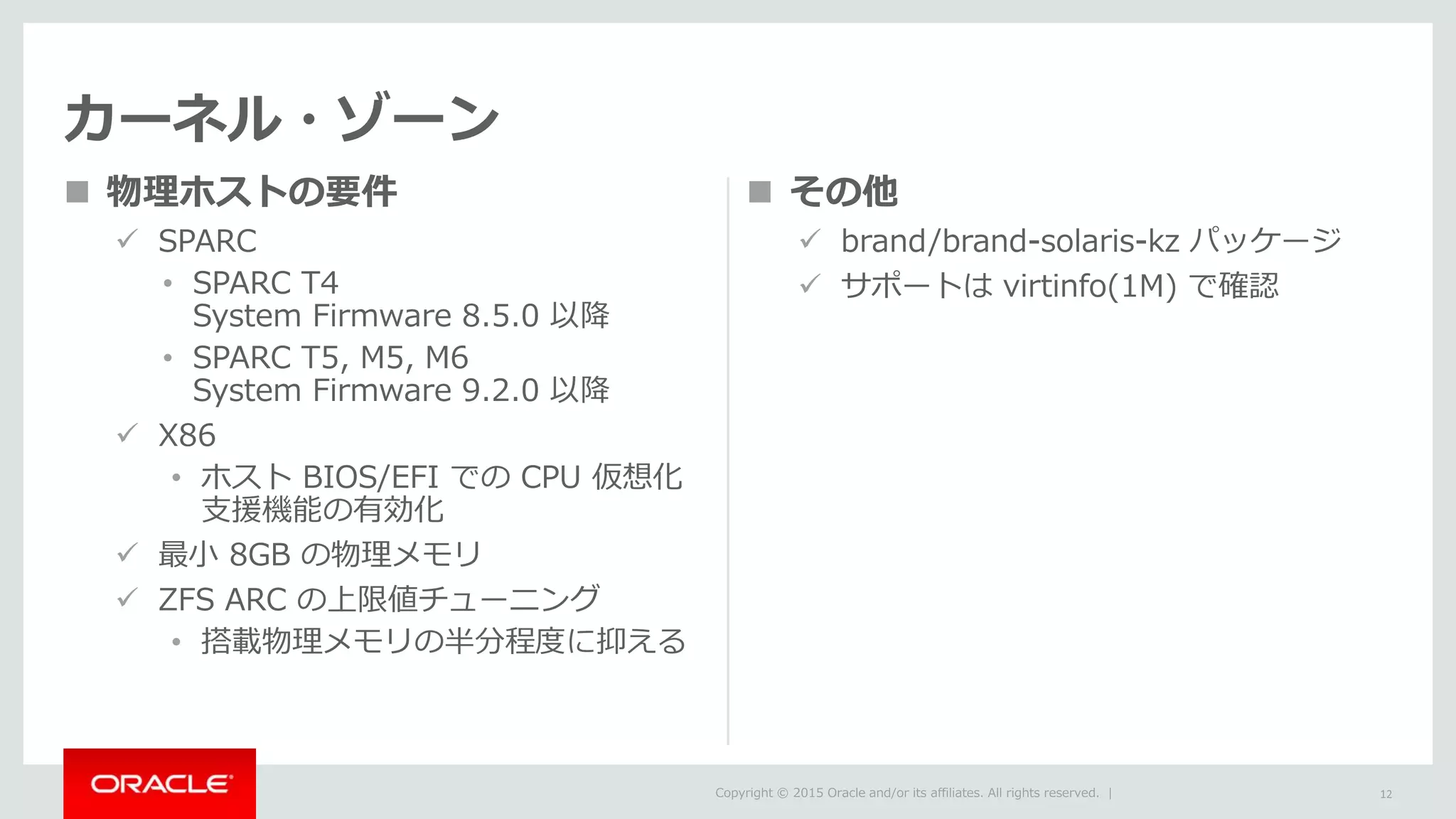 

•
•

•


•



 