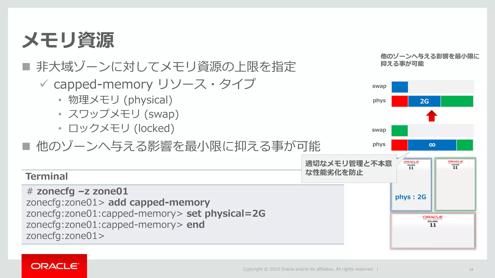 

•
•
•

 