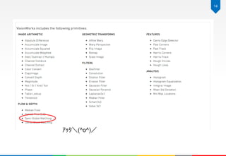 14
ｱｯﾀ＼(^o^)／
 