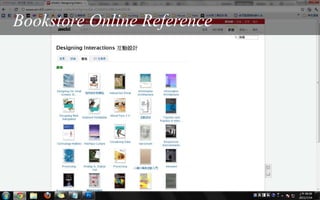 Bookstore Online Reference
 