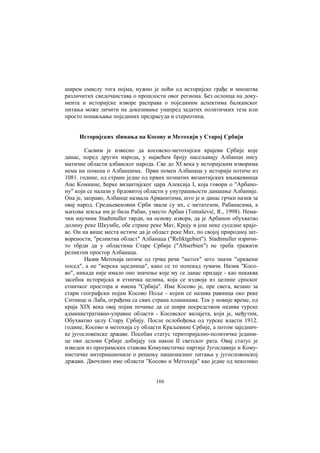 012 Sekulovic D , Gigovic Lj Stara Srbija I Albanci | PDF