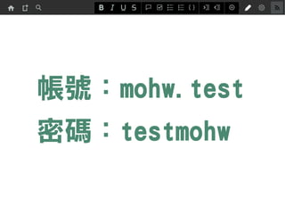 ̖mohw.test
ܴatestmohw
 