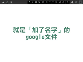 ǡ֡
googleļ
 