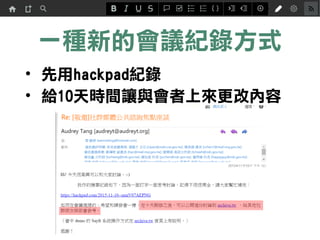һNµĕho䛷ʽ
? hackpado
? o10rg׌cρă
 