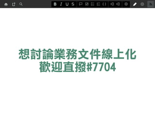 ӑՓIļϻ
gӭֱ#7704
 