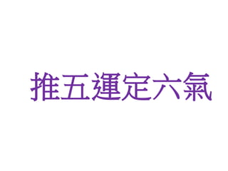 ˶
 