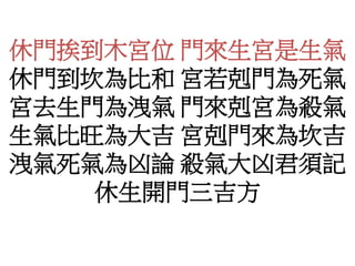 Tľmλ Tm
TȺ mwT
mȥT雪 Twm隢
 mwT鿲
Փ ׾ӛ
_T
 