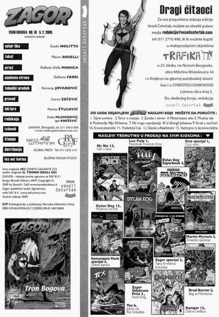 014. ZAGOR - TRON BOGOVA