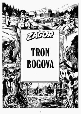 014. ZAGOR - TRON BOGOVA