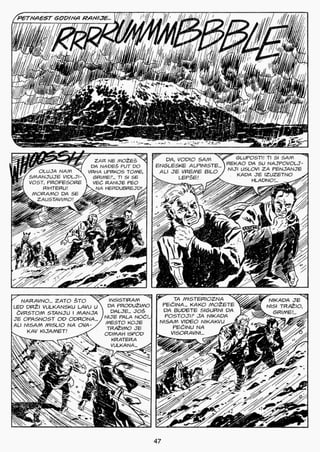 014. ZAGOR - TRON BOGOVA