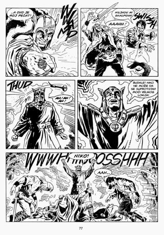 014. ZAGOR - TRON BOGOVA