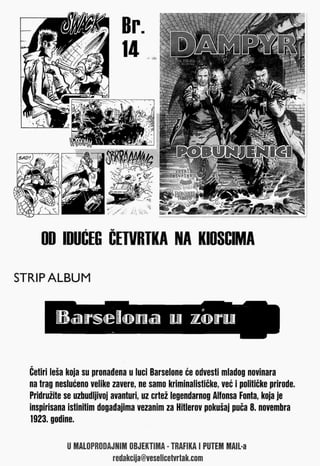 014. ZAGOR - TRON BOGOVA