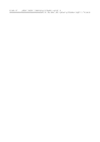 Eˆk#h @º ,#ÉXP¨ˆBåÒ#¨ˆˆ###*#JtpˆõˆÃg##l¦-q§í#ˆ Þ
##############################À##5ˆ#¦ˆ#bˆ##Hˆ.#Ëˆ÷ÿ#ôwñ²q/ÒÓà¥Mn+ˆGQÅªˆˆ¦°¥[h#{#
 