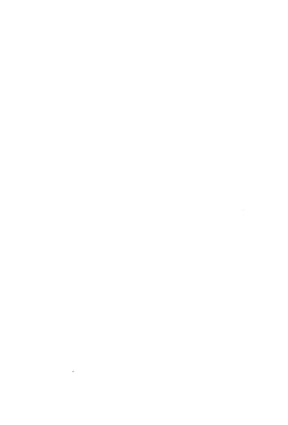 جامع المسائل