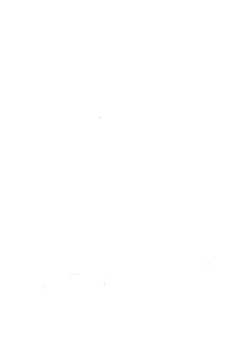 جامع المسائل