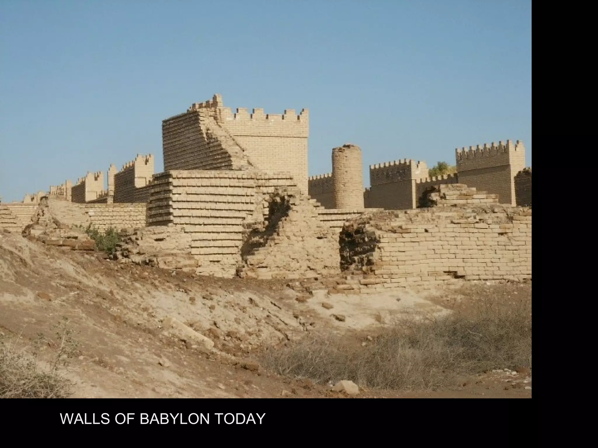 WALLS OF BABYLON TODAY 