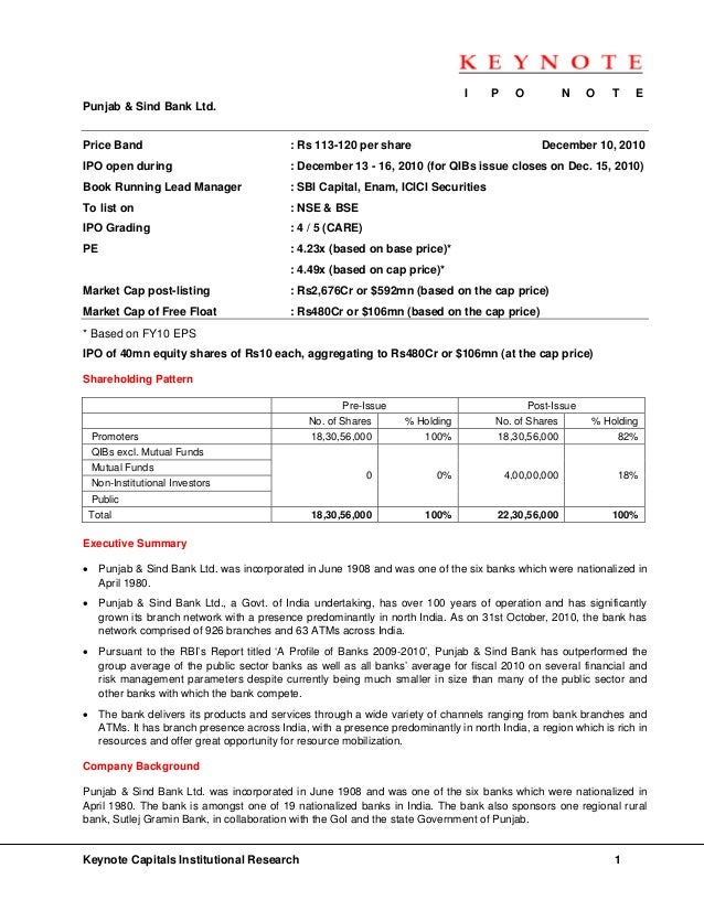 015 Punjab And Sind Bank Ipo Note